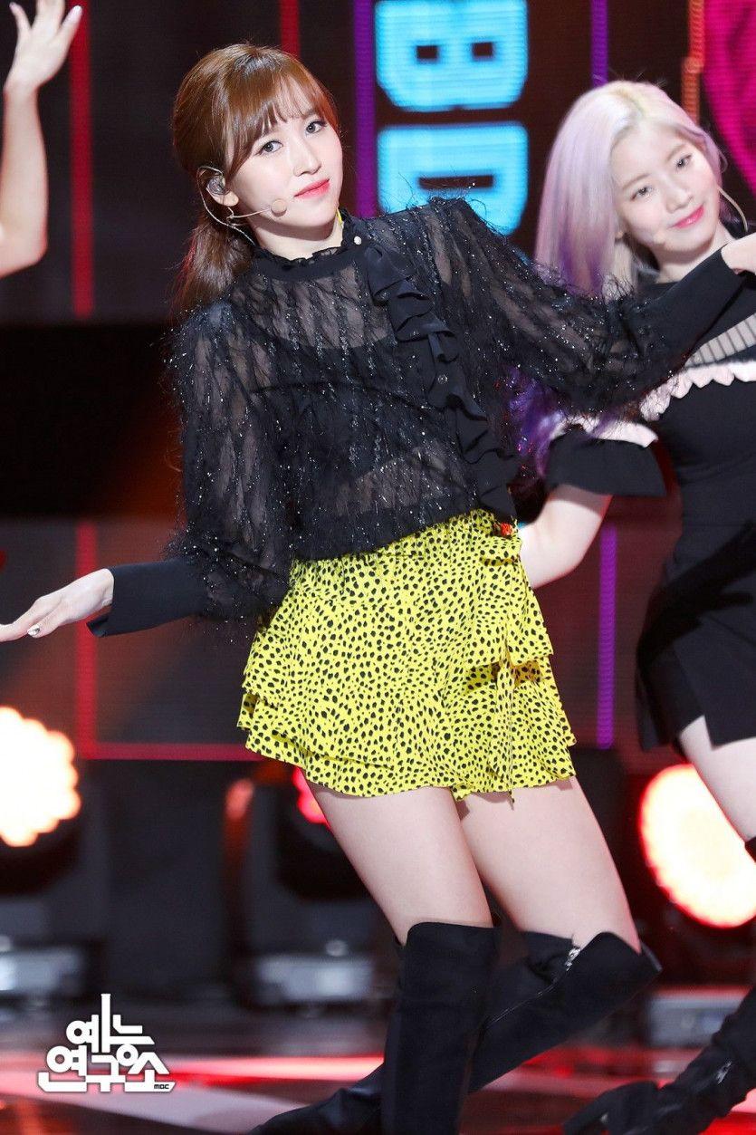 트와이스 미나4