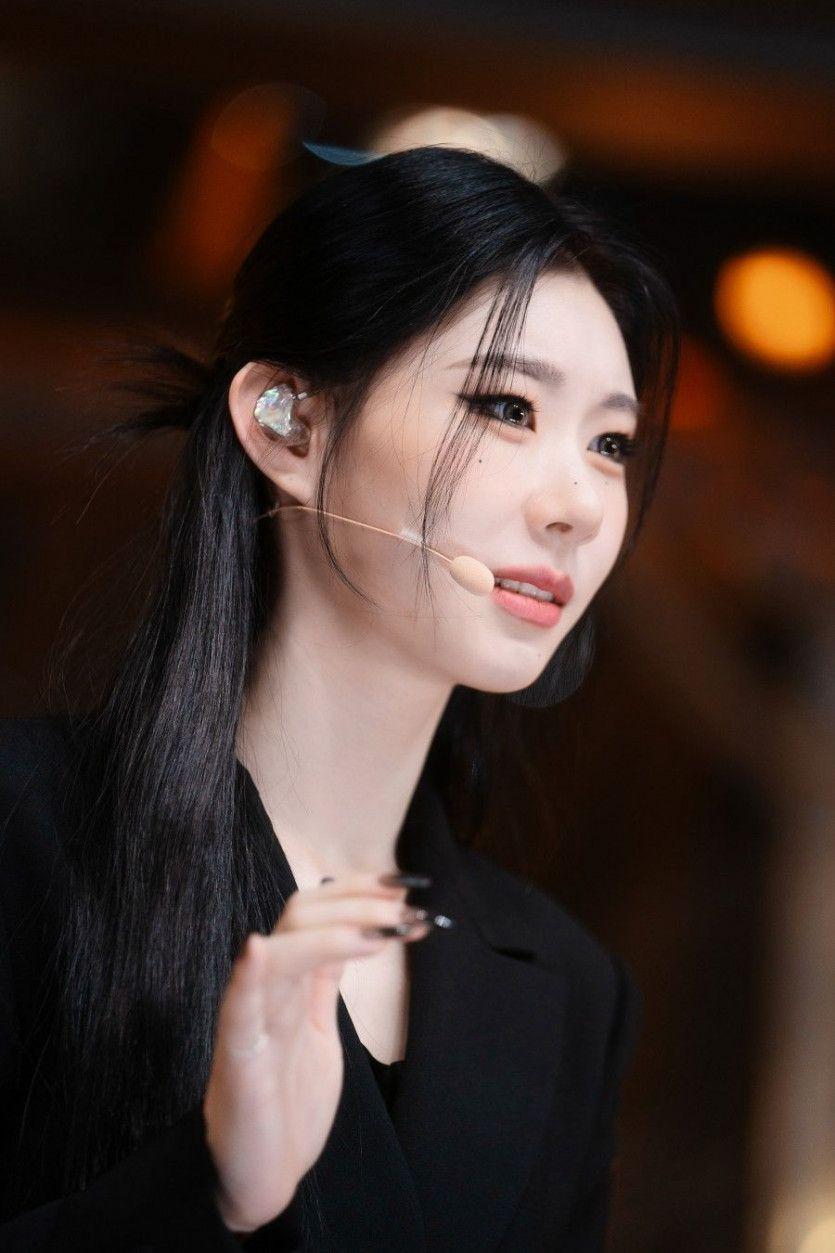 ITZY Chaeryeong3