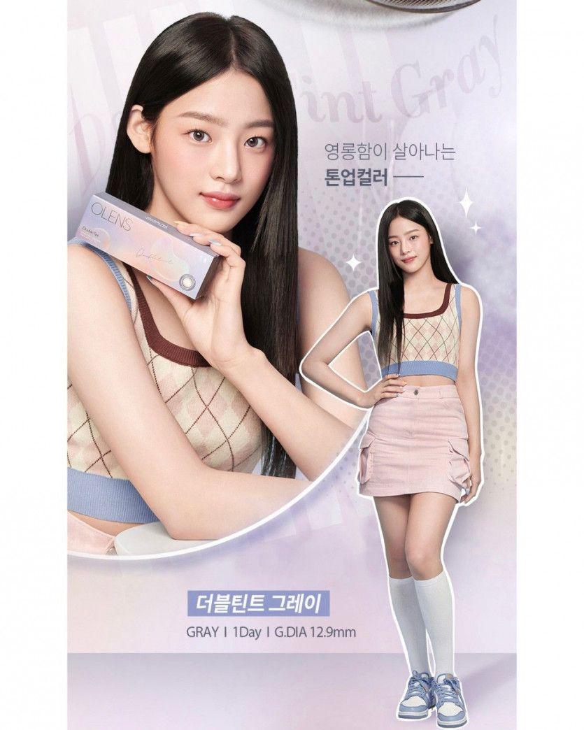 뉴진스 민지0