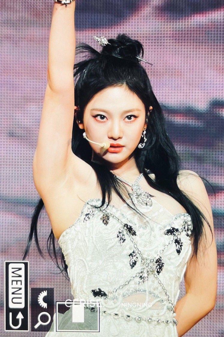 에스파 닝닝1