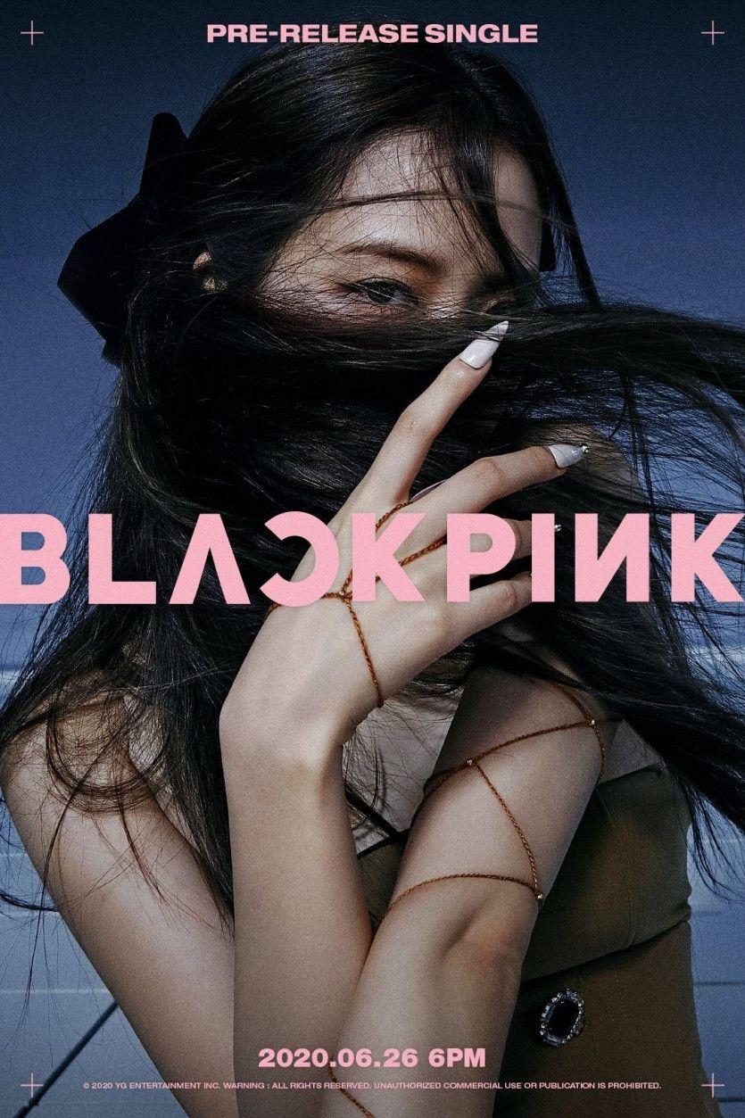 블랙핑크 지수1