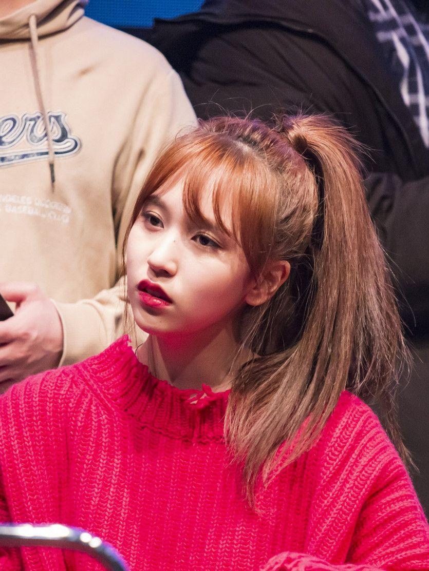 트와이스 미나8