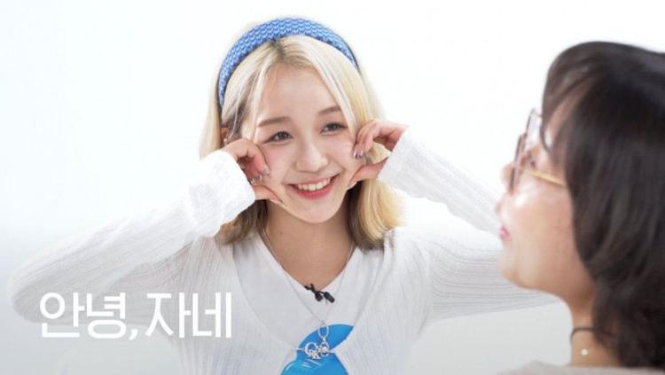 Kep1er 에자키 히카루1