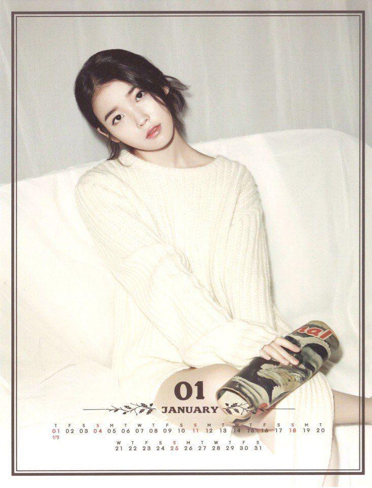아이유0