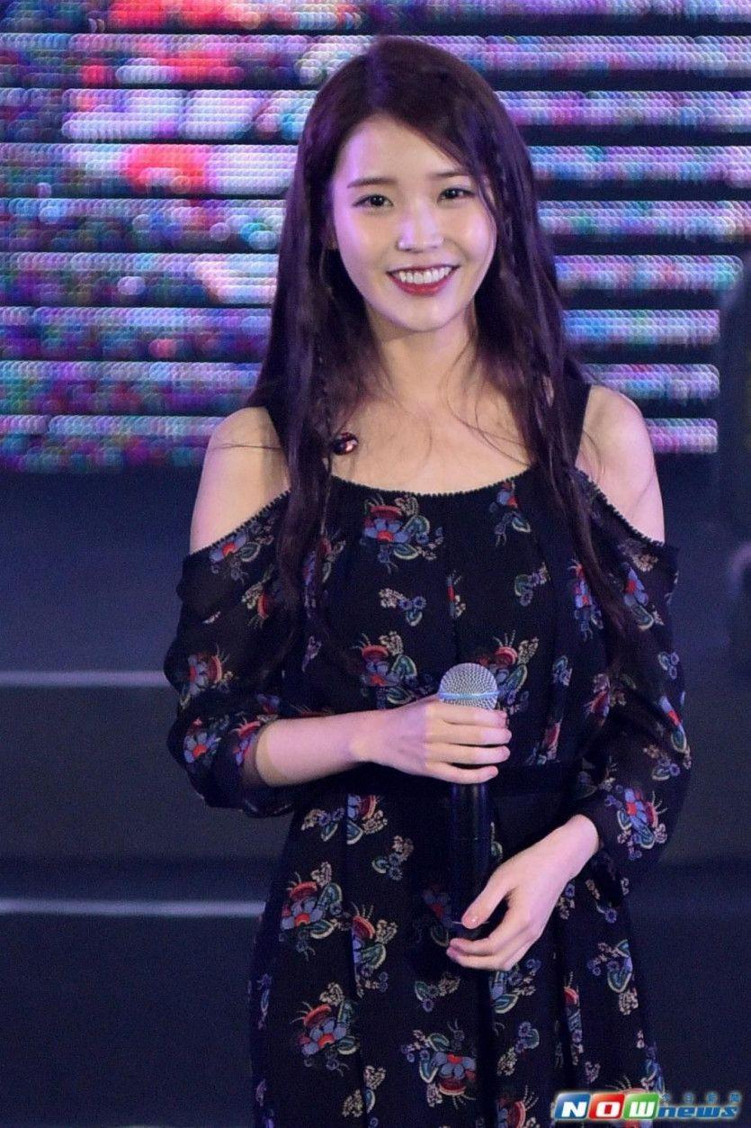 아이유2