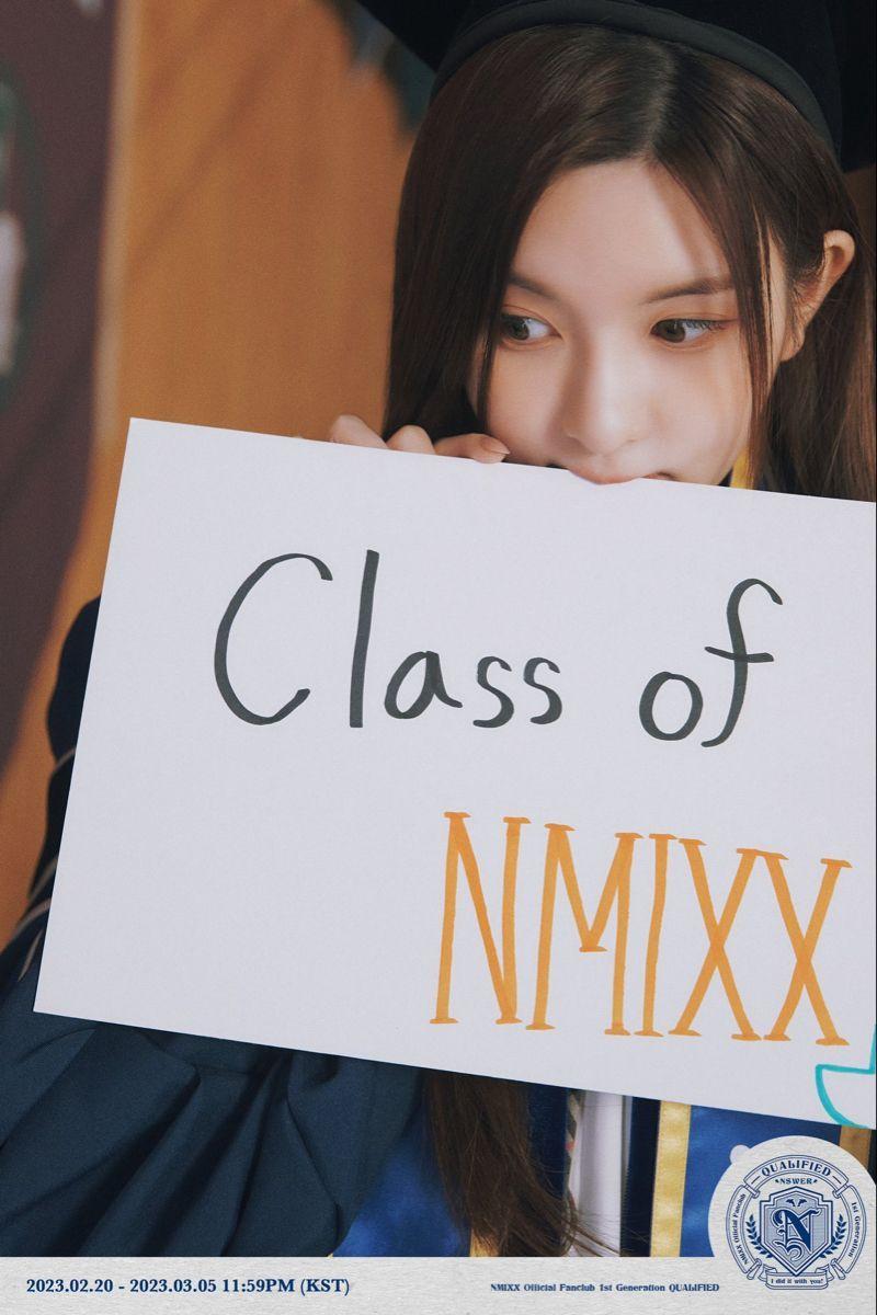 엔믹스 배진솔1