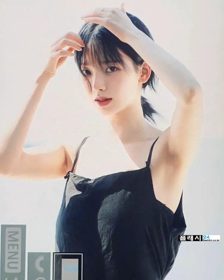 에스파 카리나1