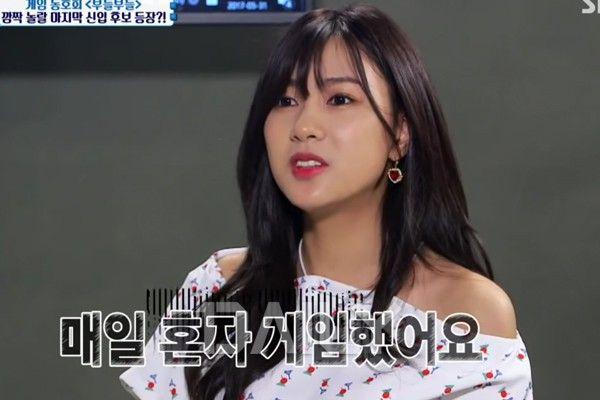 오하영0