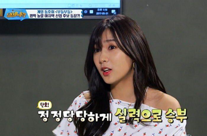 오하영0