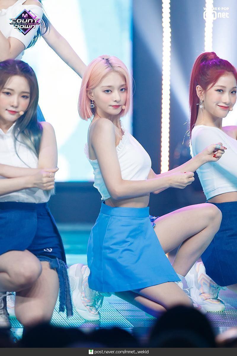 프로미스나인 이나경2