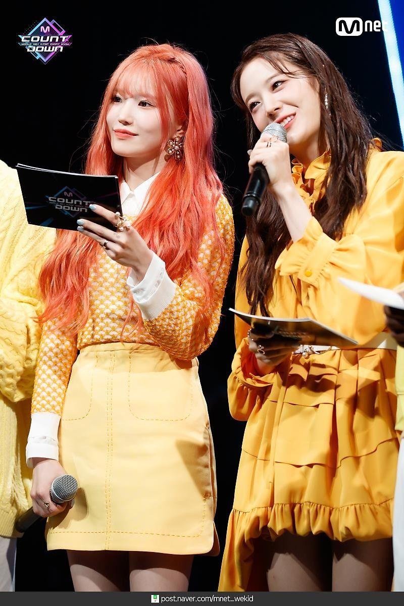 FROMIS9 Jang Gyuri3