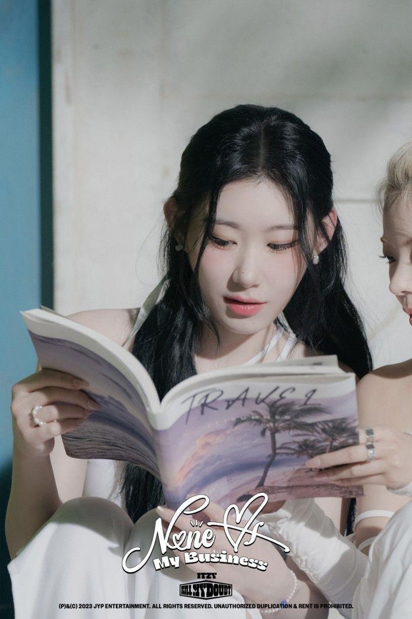 ITZY 채령1