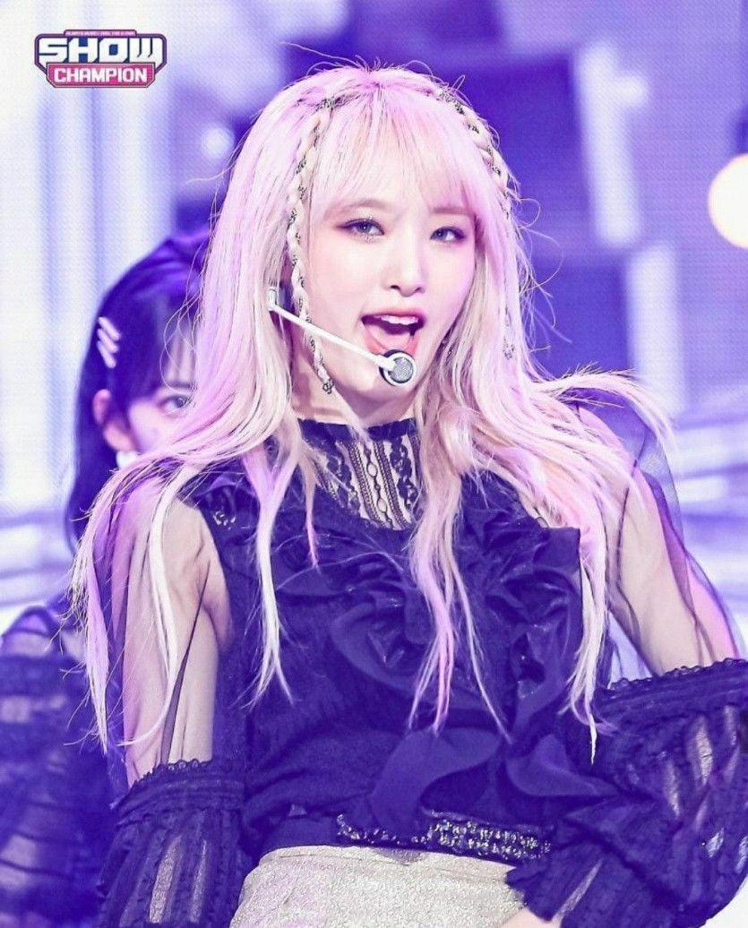 최예나1