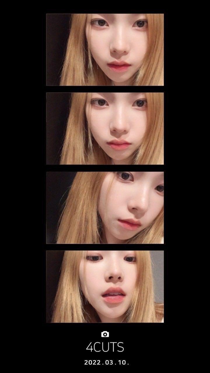 에스파 카리나0