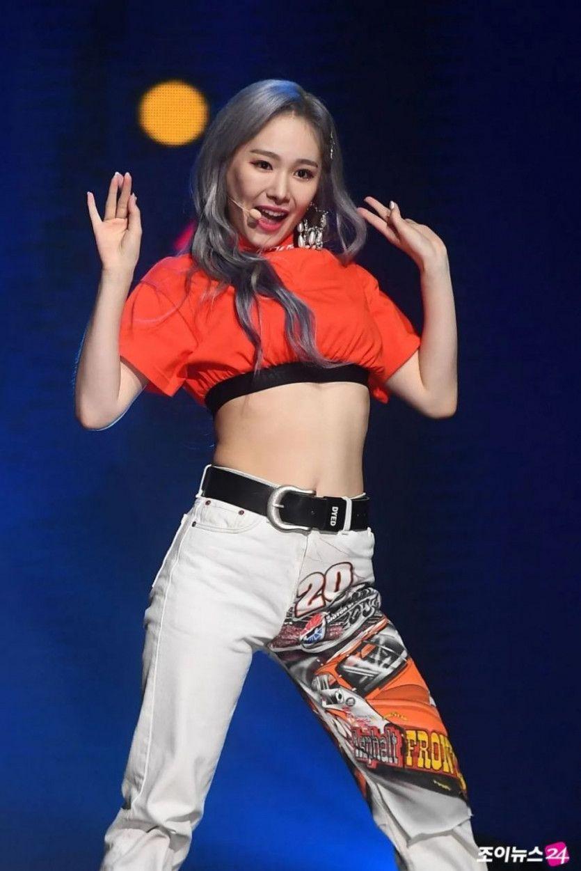 에버글로우 미아0