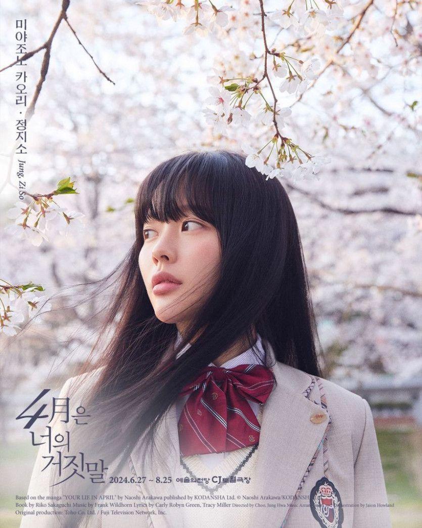 정지소0