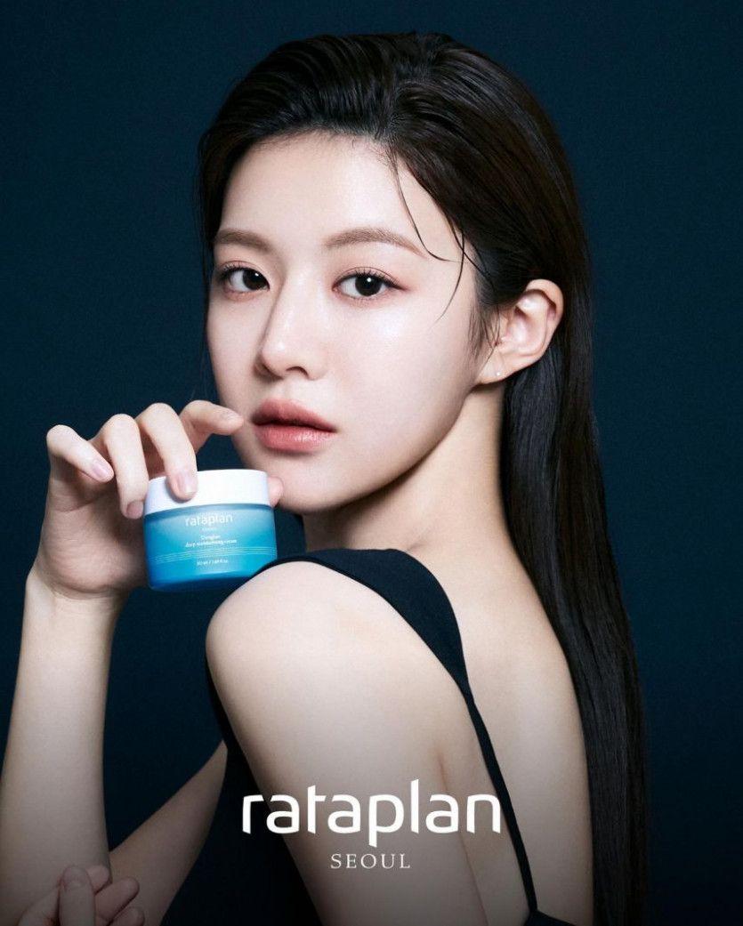 고윤정 라타플랑0