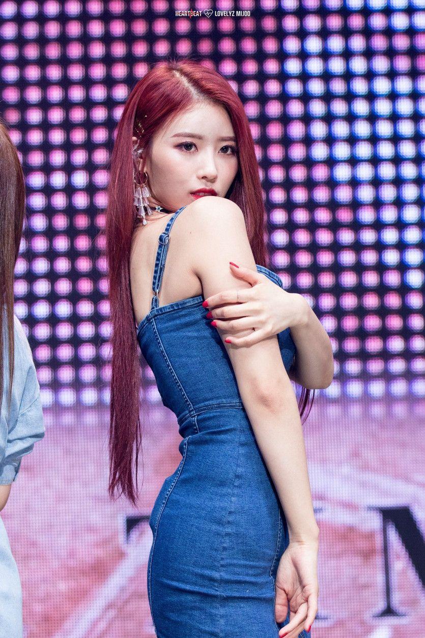 이미주3