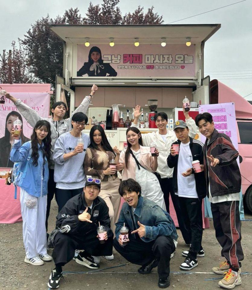 이미주〃놀면 뭐하니?0