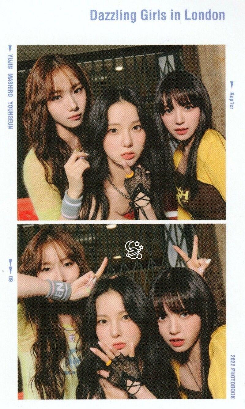 KEP1ER 최유진0