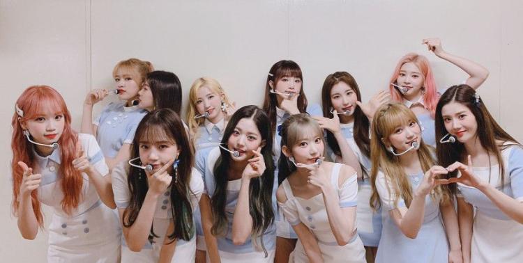 아이즈원 공트0