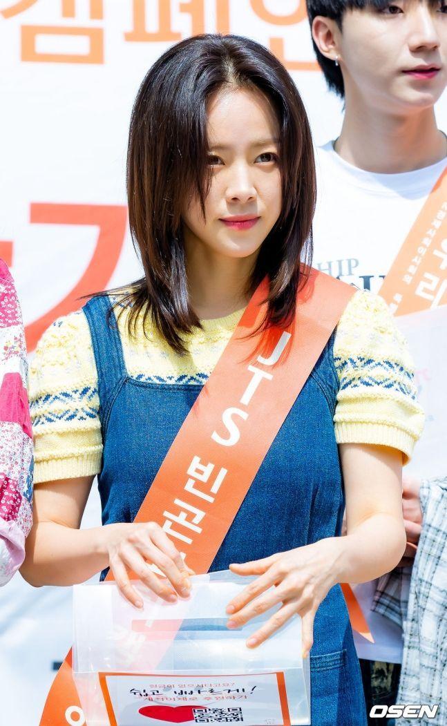 한지민0
