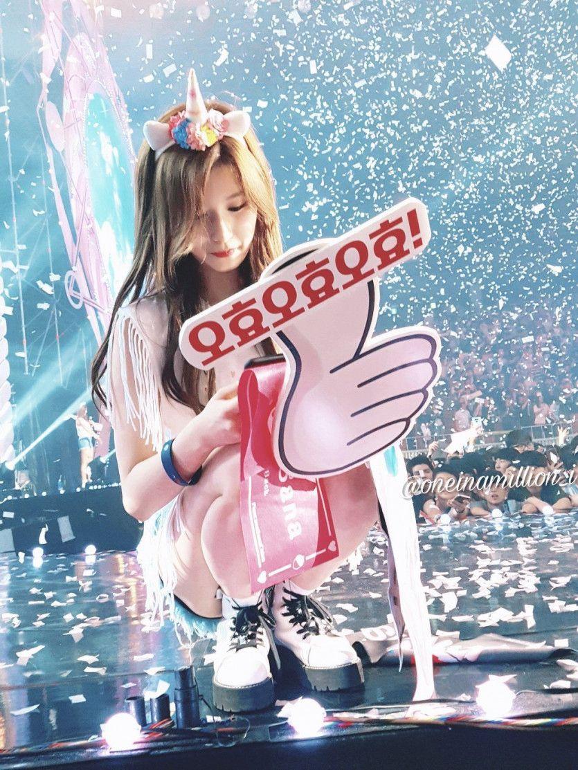 사나0