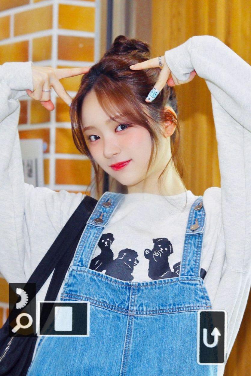 아이칠린 이지0