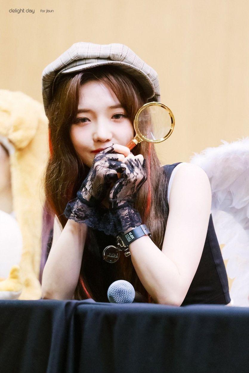 프로미스나인 노지선4