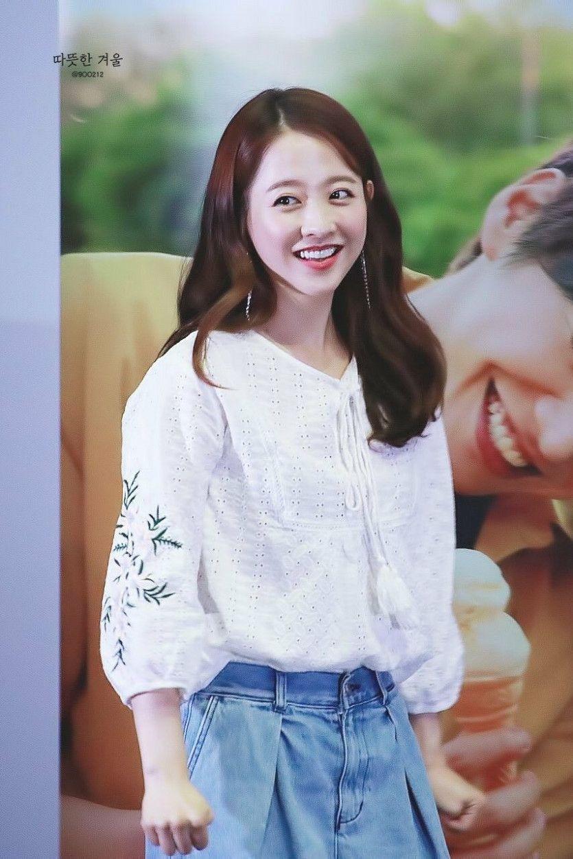 박보영1