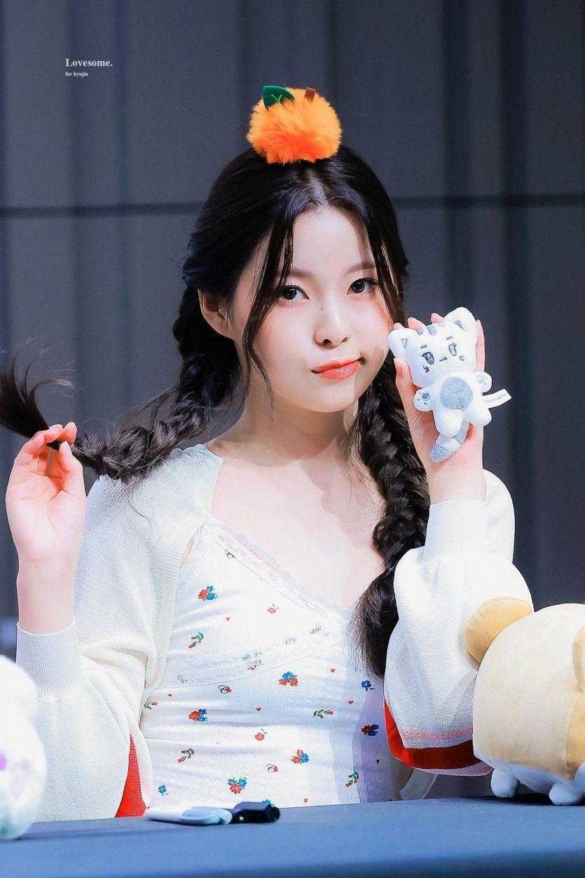 NMIXX kyujin1