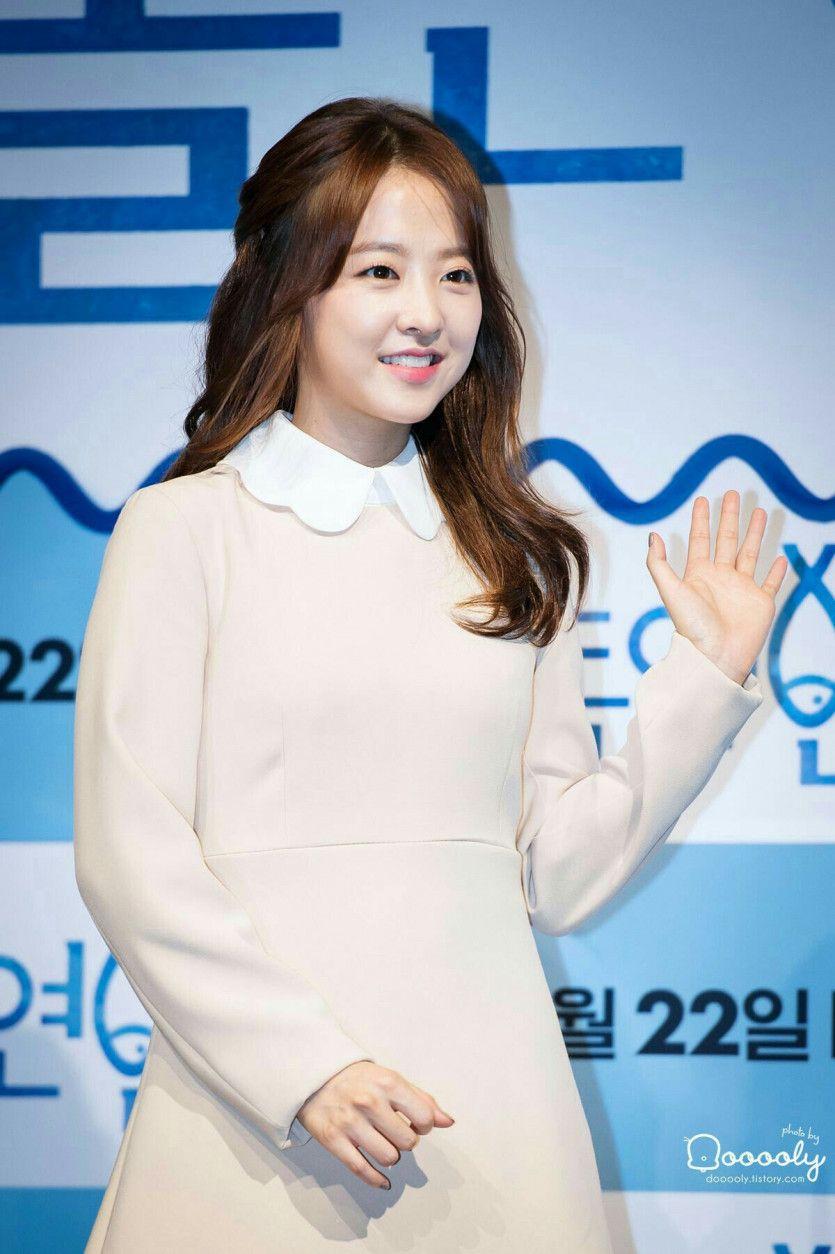 박보영3
