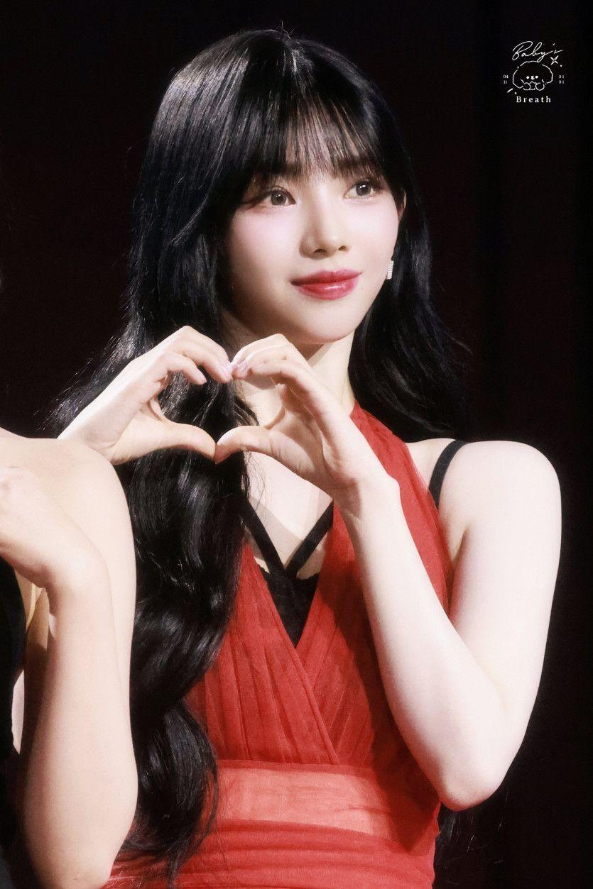 에스파 카리나2