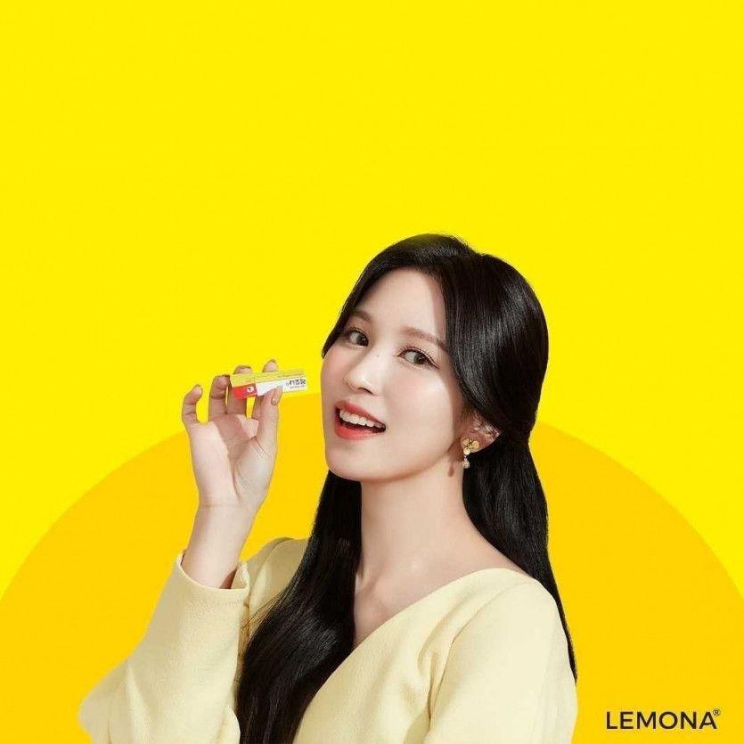 트와이스 미나4
