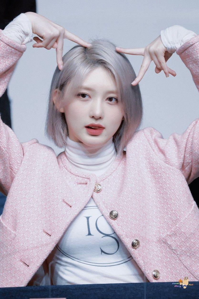 IVE GAEUL1