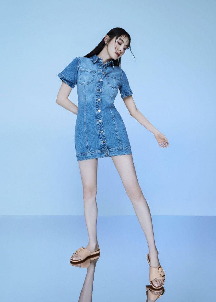 이다희 광고0