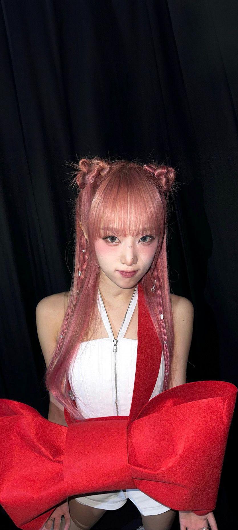 최예나0