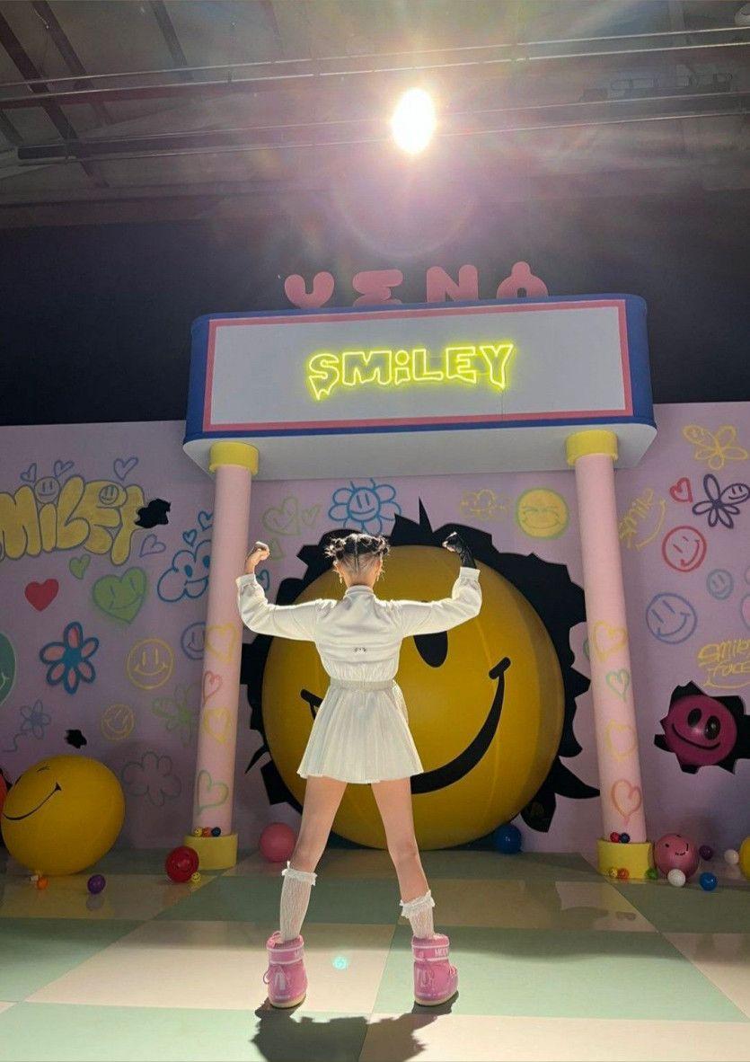 최예나2