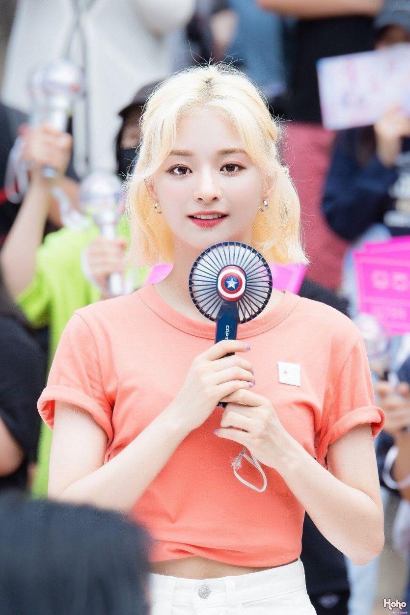 프로미스나인 이나경0