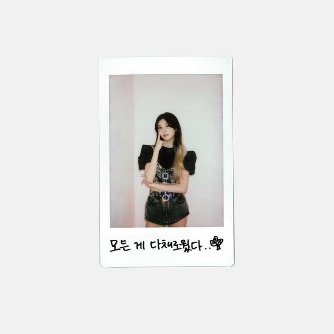 IVE GaEul3