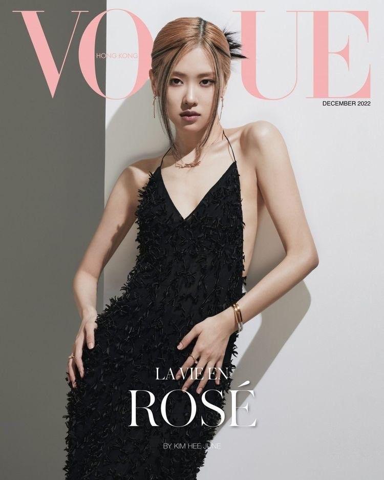 BLACKPINK ROS2