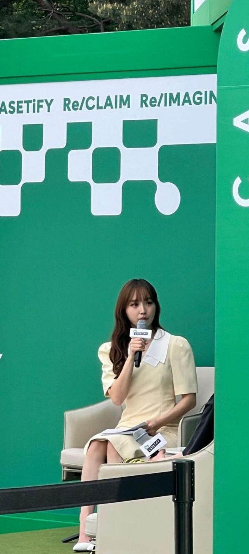 윤태진1
