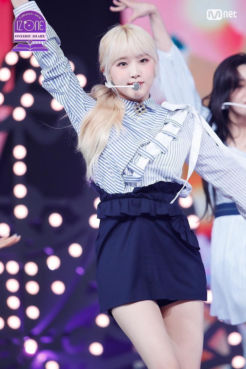 최예나0