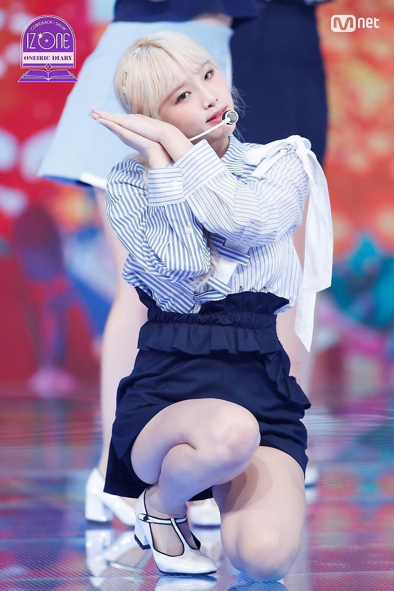 최예나1