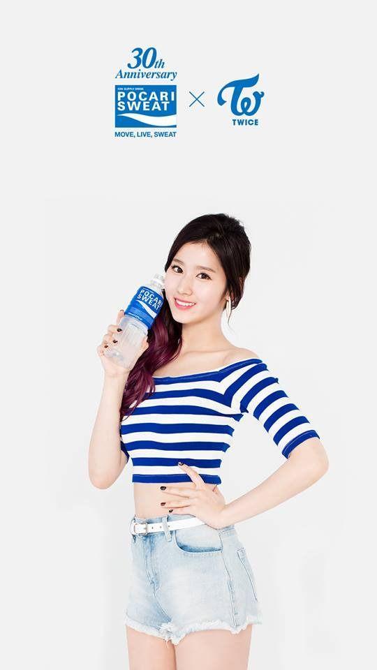 TWICE 사나0