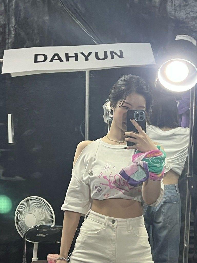 TWICE Dahyun0