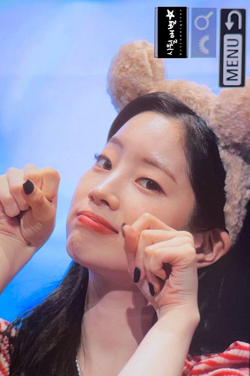 TWICE Dahyun1