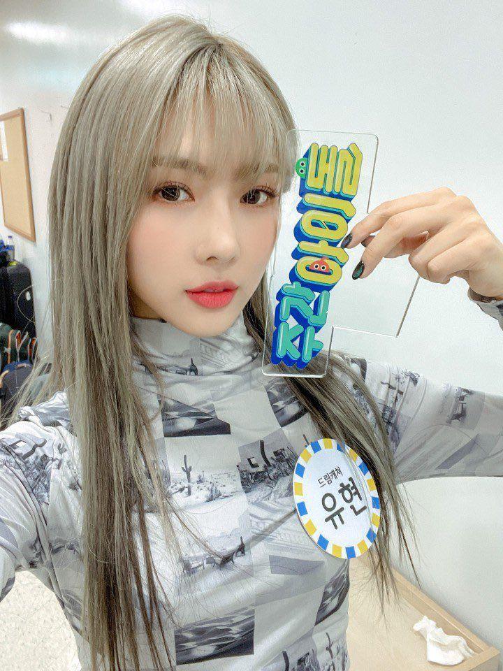 DREAMCATCHER YOOHYEON0