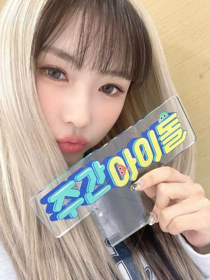 DREAMCATCHER YOOHYEON1