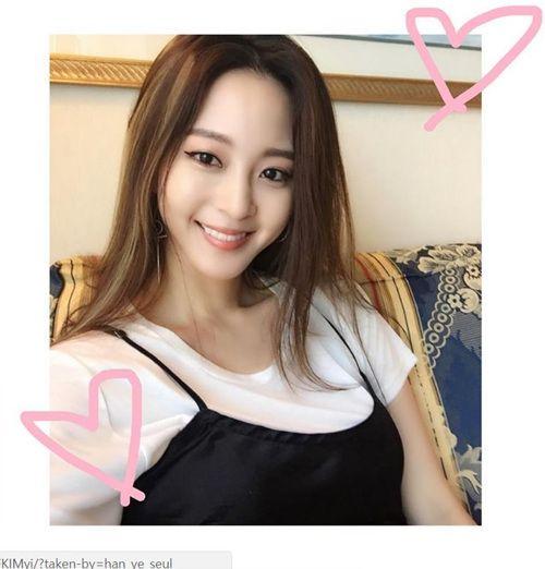 한예슬0